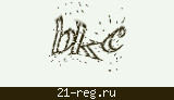 Защитный код
