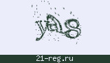 Защитный код