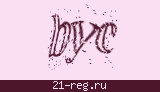 Защитный код