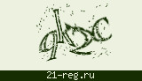 Защитный код