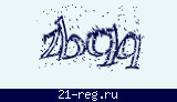 Защитный код