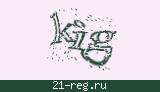 Защитный код