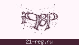 Защитный код