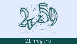 Защитный код