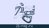 Защитный код
