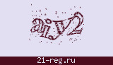 Защитный код