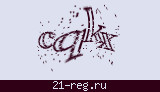 Защитный код