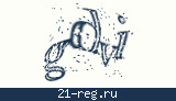 Защитный код