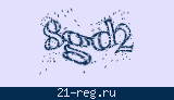 Защитный код