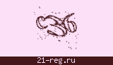 Защитный код
