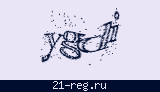 Защитный код