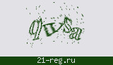 Защитный код