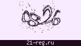 Защитный код