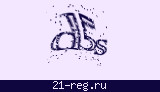 Защитный код