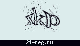 Защитный код