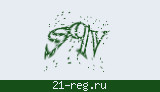 Защитный код