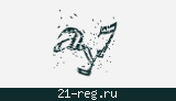 Защитный код