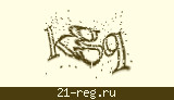 Защитный код