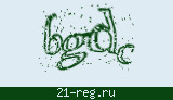 Защитный код