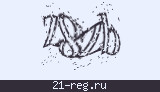 Защитный код