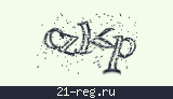Защитный код