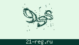 Защитный код