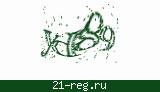 Защитный код