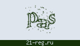 Защитный код