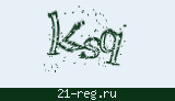 Защитный код