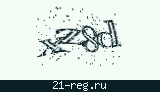 Защитный код