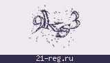 Защитный код