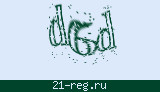 Защитный код