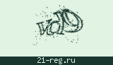 Защитный код