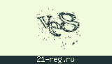 Защитный код