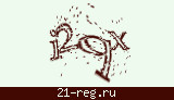 Защитный код