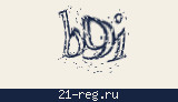 Защитный код