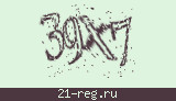 Защитный код
