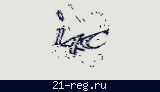 Защитный код