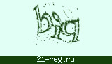 Защитный код