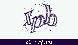Защитный код