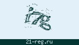 Защитный код