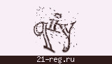 Защитный код