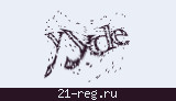 Защитный код