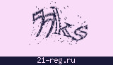 Защитный код