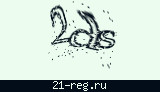 Защитный код