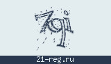 Защитный код