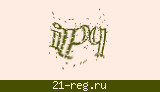 Защитный код