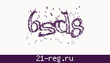 Защитный код