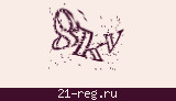 Защитный код