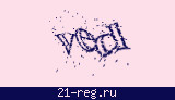 Защитный код